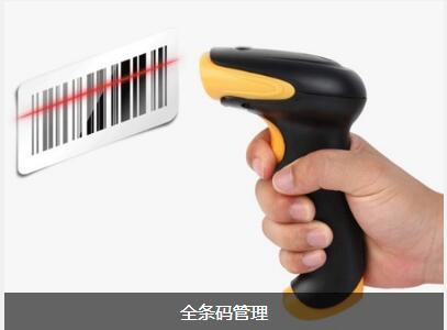 使用开云电子平台-开云(中国)
可以给企业带来的益处有哪些