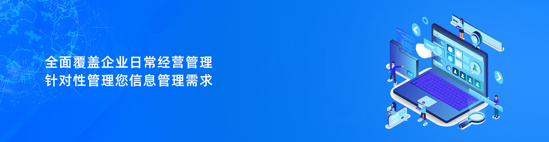开云电子平台-开云(中国)
