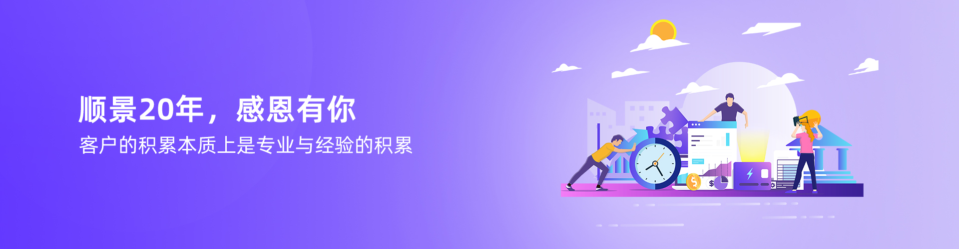 开云电子平台-开云(中国)
