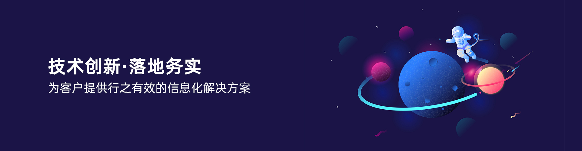 开云电子平台-开云(中国)
